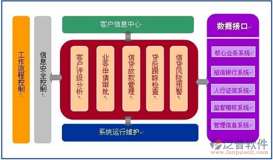 客戶(hù)4.jpg
