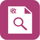 銷(xiāo)售收款查詢(xún)