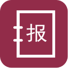 費(fèi)用報(bào)銷(xiāo)