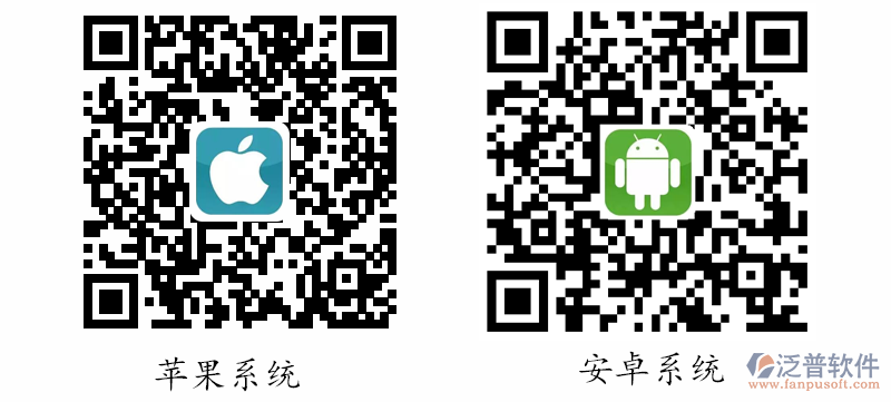 2018手機(jī)oa<a href=http://www.keekorok-lodge.com/oa/ target=_blank class=infotextkey>辦公系統(tǒng)</a>.png