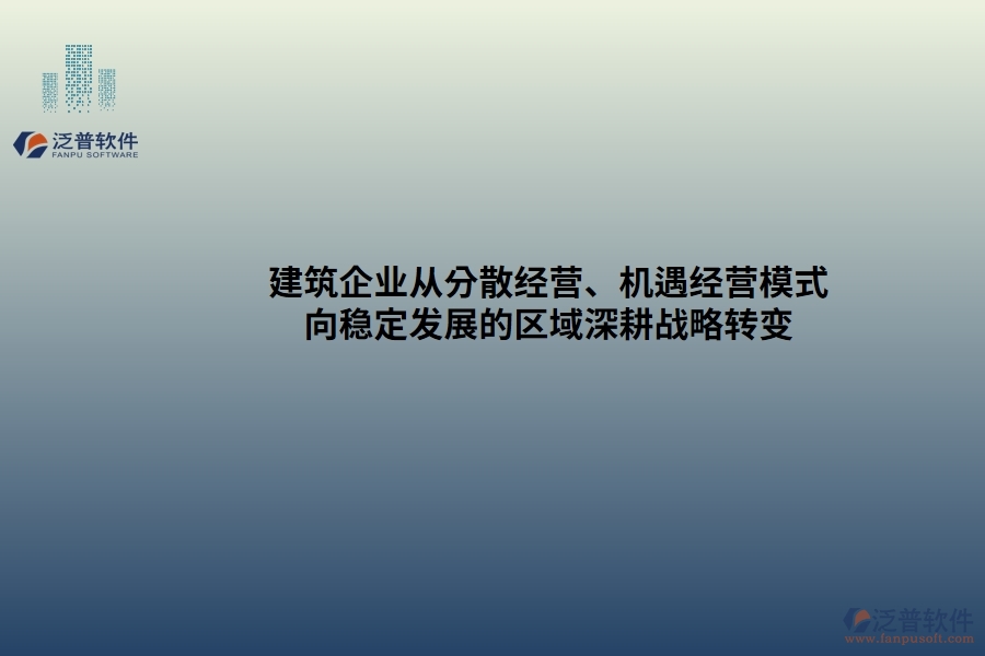 EPC項(xiàng)目成本控制的重要性，以及在設(shè)計(jì)變更和工程簽證處理中需要注意的關(guān)鍵點(diǎn)