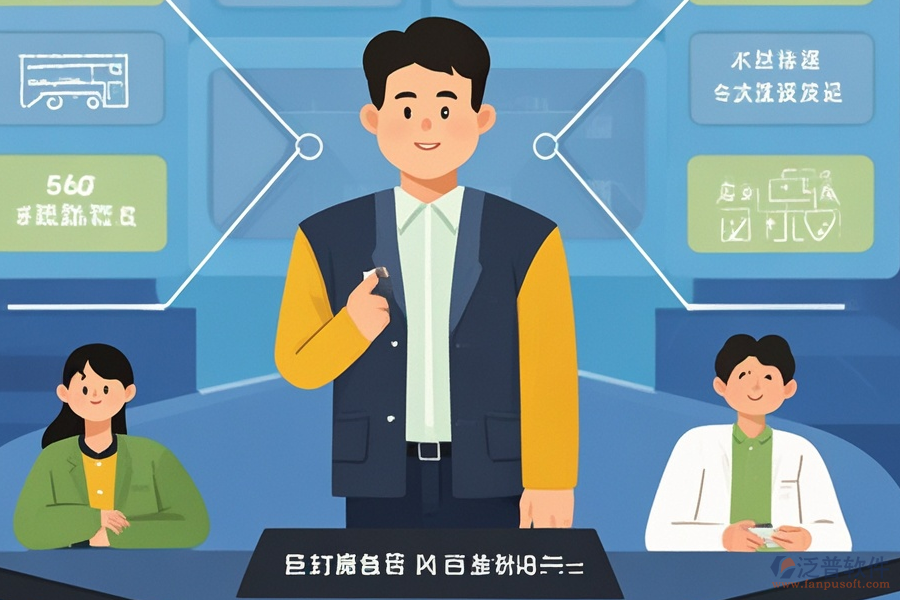 生產(chǎn)型電商ERP(OA)系統(tǒng)選型應(yīng)注重哪些基本功能模塊？