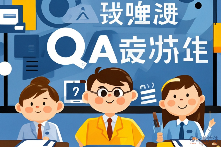 OA辦公系統(tǒng)研發(fā)培訓(xùn)，哪家品牌教學(xué)出色？