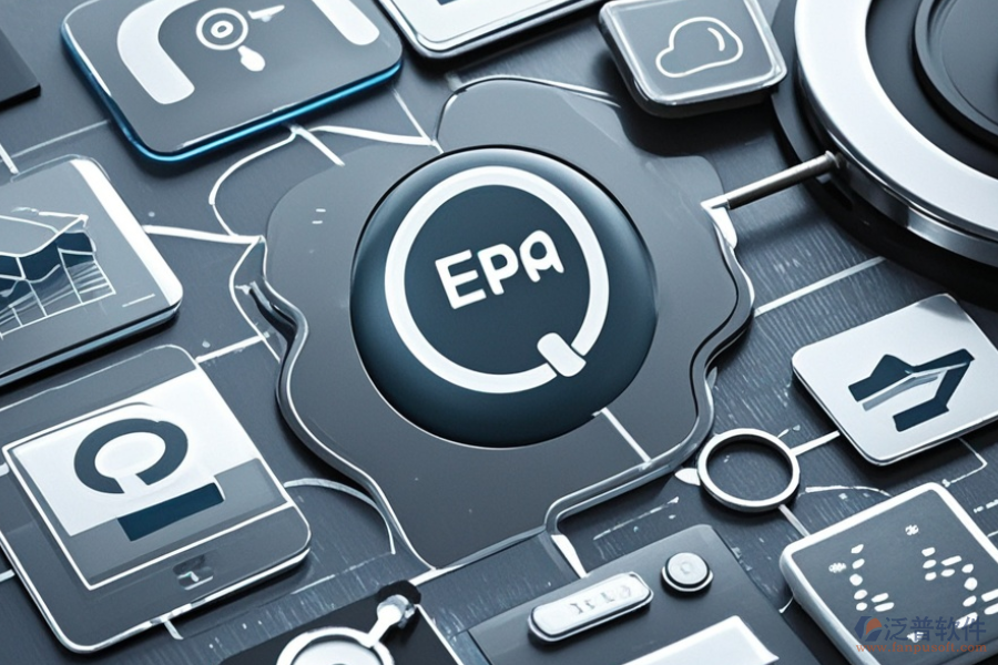 商用ERP(OA)軟件有哪些？能帶來哪些作用？