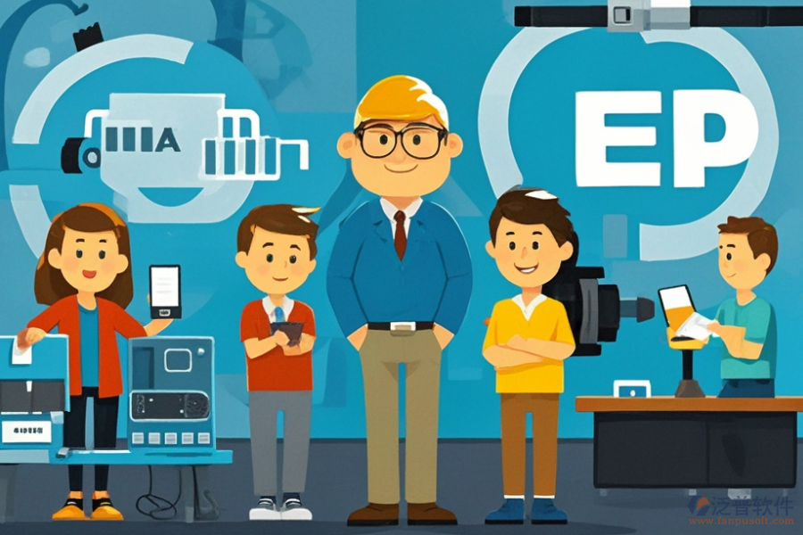 中小制造業(yè)ERP(OA)系統(tǒng)實(shí)施流程與安裝方法是什么？