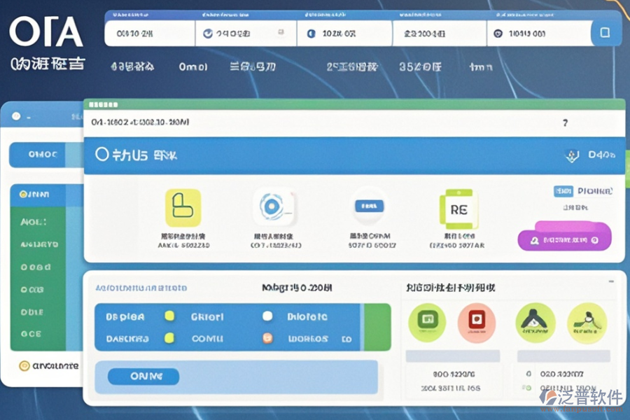 哪家OA系統(tǒng)最適合通信行業(yè)與求購(gòu)技巧分享？