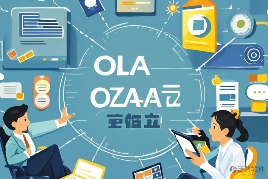 集團(tuán)在線(xiàn)協(xié)同辦公系統(tǒng)的工作原理及其帶來(lái)的多重好處？