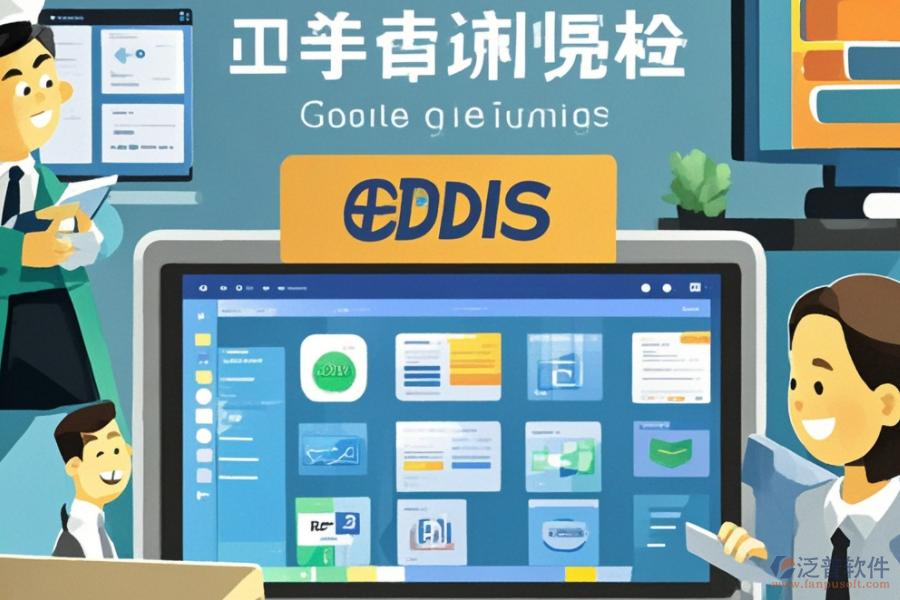 企業(yè)無紙化辦公軟件安裝指南，哪些品牌值得考慮？