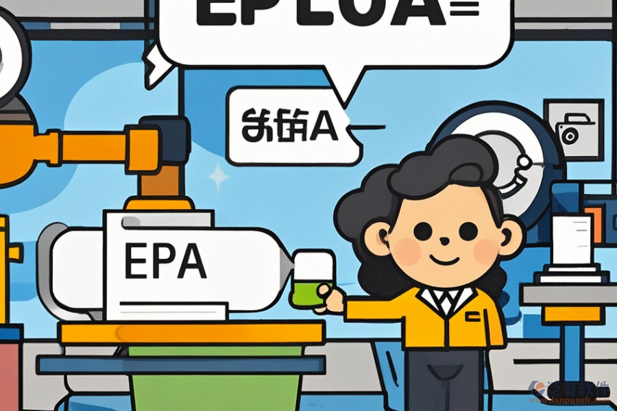 紙業(yè)ERP(OA)軟件的優(yōu)勢及產品特色何在？