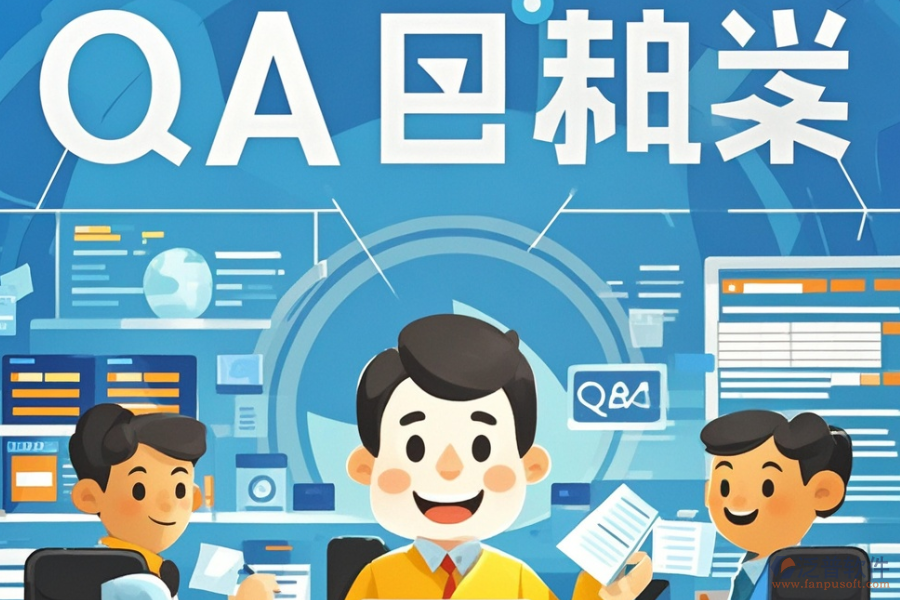 政府部門OA辦公系統(tǒng)哪家更可靠，求購方法分享？