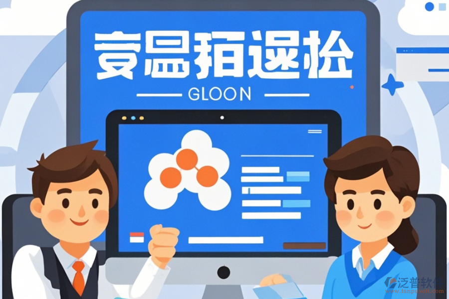 協(xié)作管理系統(tǒng)哪家強(qiáng)？品牌選擇全攻略