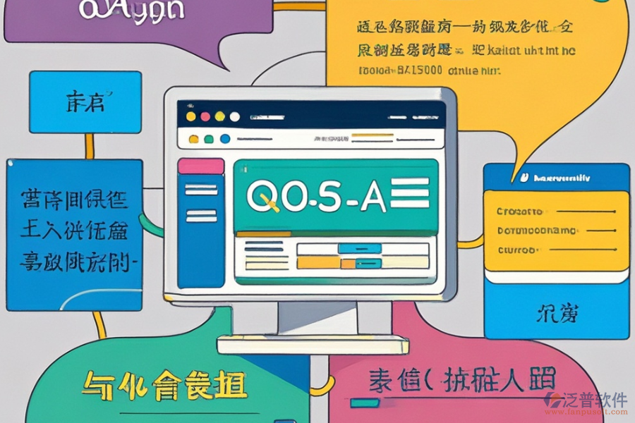 出名OA系統(tǒng)優(yōu)缺點(diǎn)剖析，特點(diǎn)何在？
