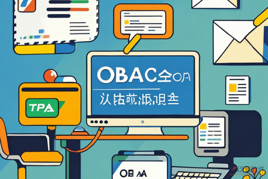 郵政OA辦公系統(tǒng)選型建議：具體功能有哪些？