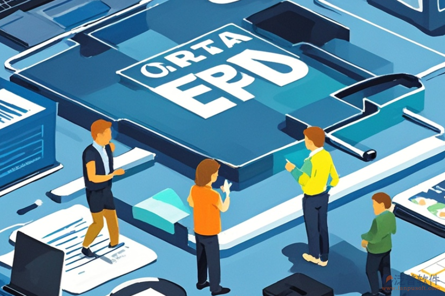 ERP(OA)商品管理系統(tǒng)需求調(diào)研與報價策略制定？
