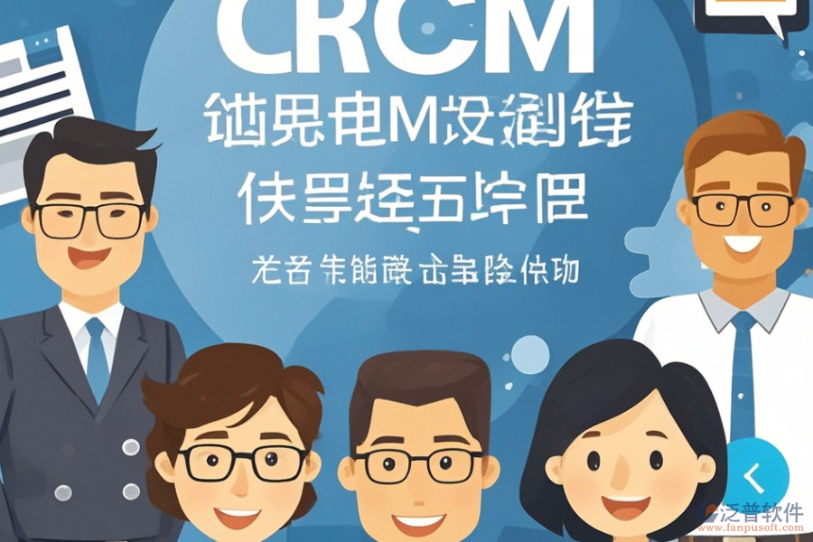 國內(nèi)電商ERP(OA)系統(tǒng)市場需求調(diào)研與實施路徑規(guī)劃？