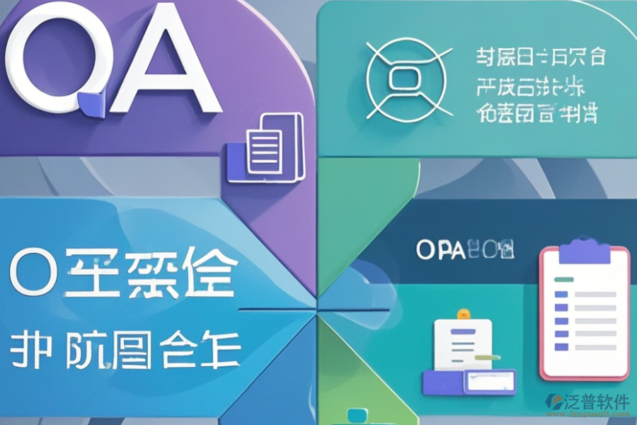 內(nèi)部OA管理系統(tǒng)帶來(lái)哪些優(yōu)勢(shì)？產(chǎn)品特點(diǎn)如何？