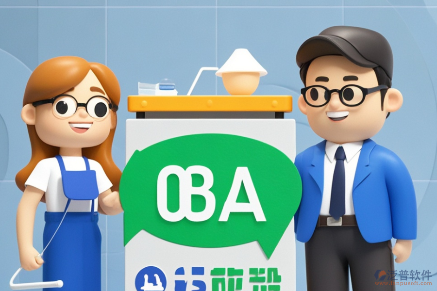 專業(yè)OA辦公系統(tǒng)開發(fā)，哪些品牌值得信賴？