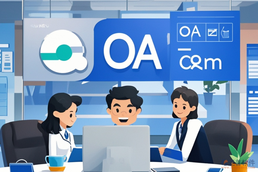 政府單位常用辦公軟件品牌，哪家更強(qiáng)？