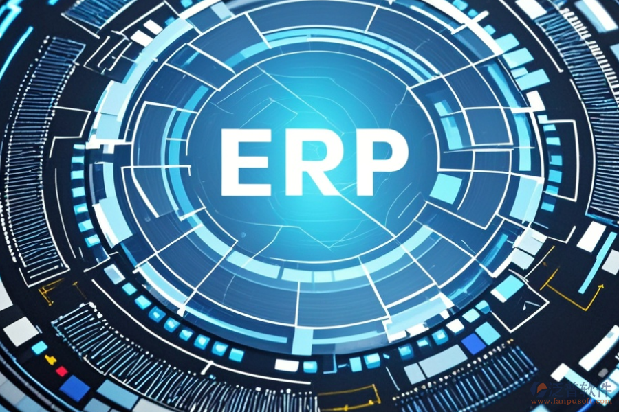 ERP(OA)商品管理系統(tǒng)有哪些好用的，作用如何？