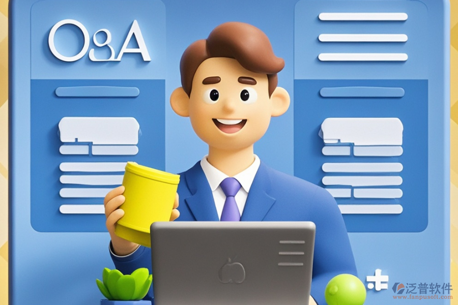 房地產(chǎn)OA辦公自動(dòng)化系統(tǒng)的意義及為企業(yè)帶來的好處？