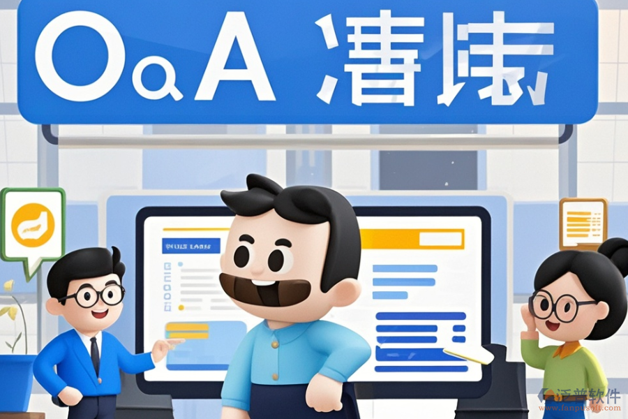 政府部門<a href=http://www.keekorok-lodge.com/oa/ target=_blank class=infotextkey>OA辦公系統(tǒng)</a>推薦及費(fèi)用？