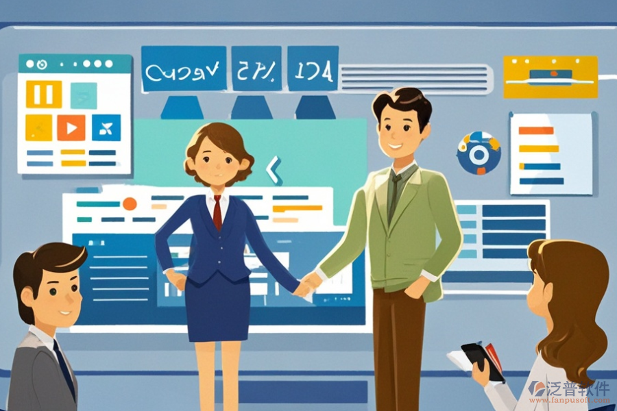 ERP(OA)物業(yè)管理軟件需求分析及報(bào)價(jià)解決方案創(chuàng)新方案？