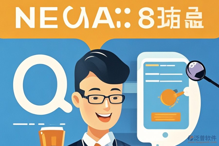 知名OA系統(tǒng)品牌有哪些？如何做出選擇？