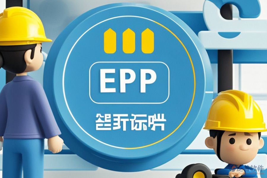 機(jī)械加工廠ERP系統(tǒng)哪個(gè)好用且性價(jià)比高？