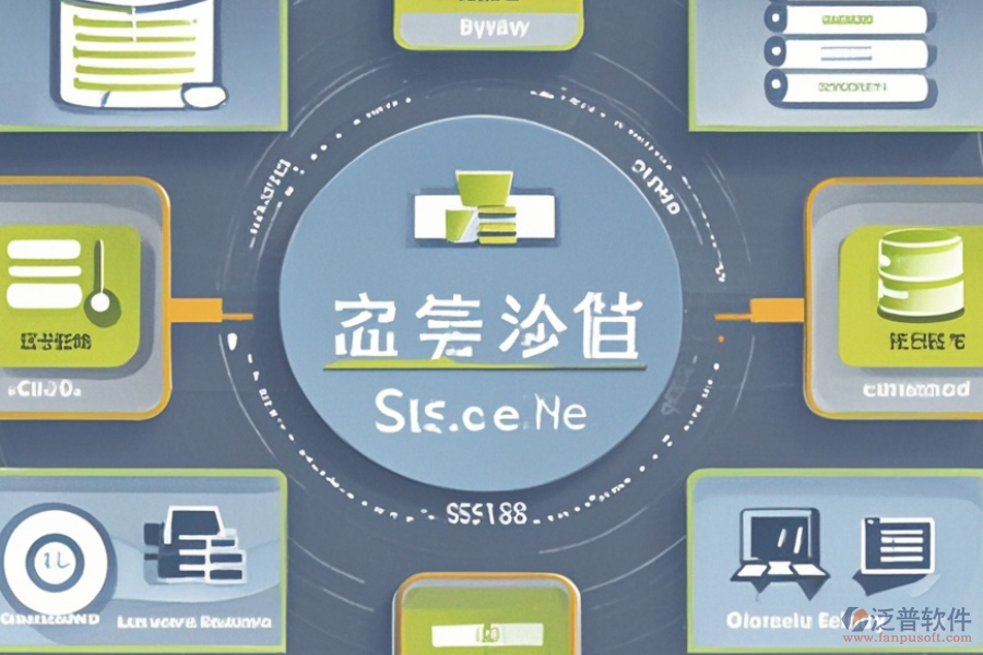 bs進(jìn)銷存管理系統(tǒng)如何運(yùn)作及好處有哪些？