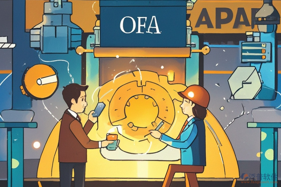 鑄造業(yè)ERP(OA)軟件的優(yōu)勢與技術(shù)特點(diǎn)是什么？