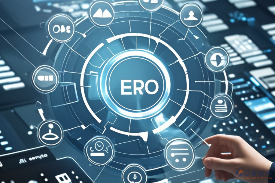 ERP(OA)出庫系統(tǒng)供應(yīng)商有哪些，自動化作用體現(xiàn)在哪？
