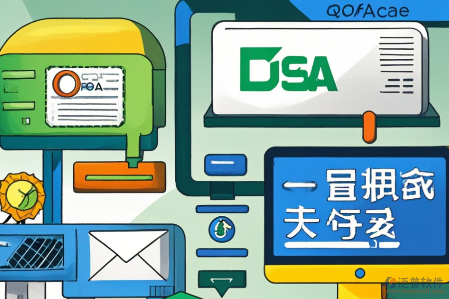 <a href=http://www.keekorok-lodge.com/oa/ target=_blank class=infotextkey>OA辦公系統(tǒng)</a>研發(fā)選型建議：功能描述詳解？