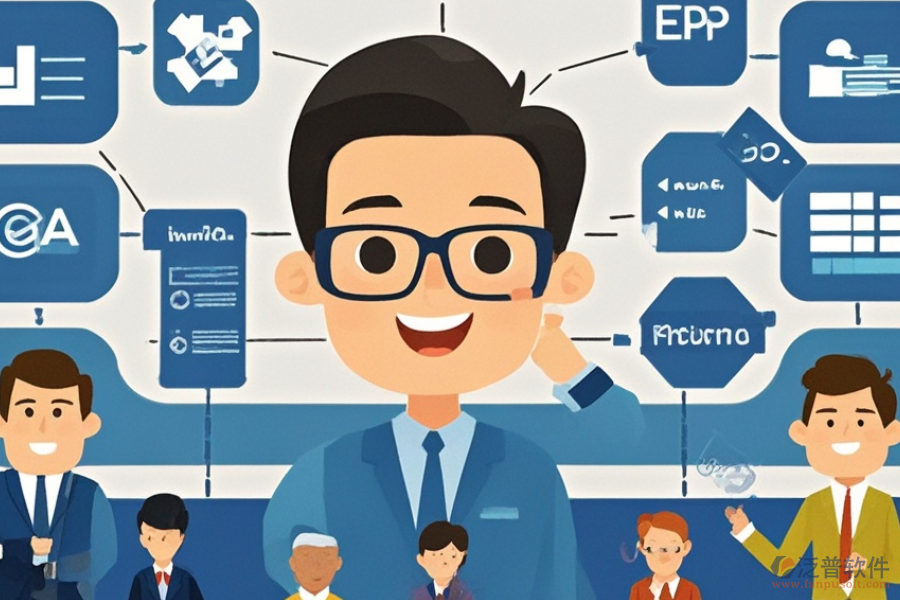 PCB廠ERP(OA)系統(tǒng)核心功能需求與定制報(bào)價(jià)解決方案探索？