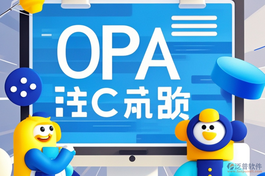 行業(yè)<a href=http://www.keekorok-lodge.com/oa/ target=_blank class=infotextkey>OA辦公系統(tǒng)</a>哪家品牌最優(yōu)？市場反饋如何？