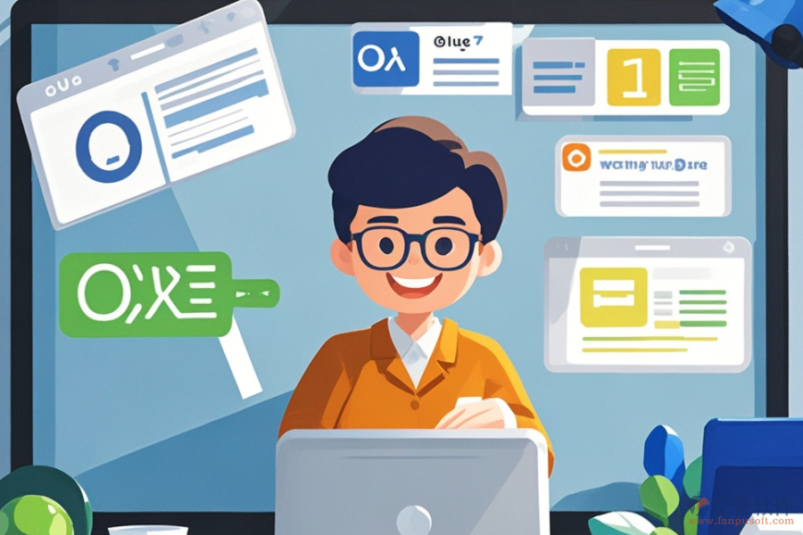 銷售OA辦公系統(tǒng)如何設(shè)置最合理？品牌排行榜揭曉
