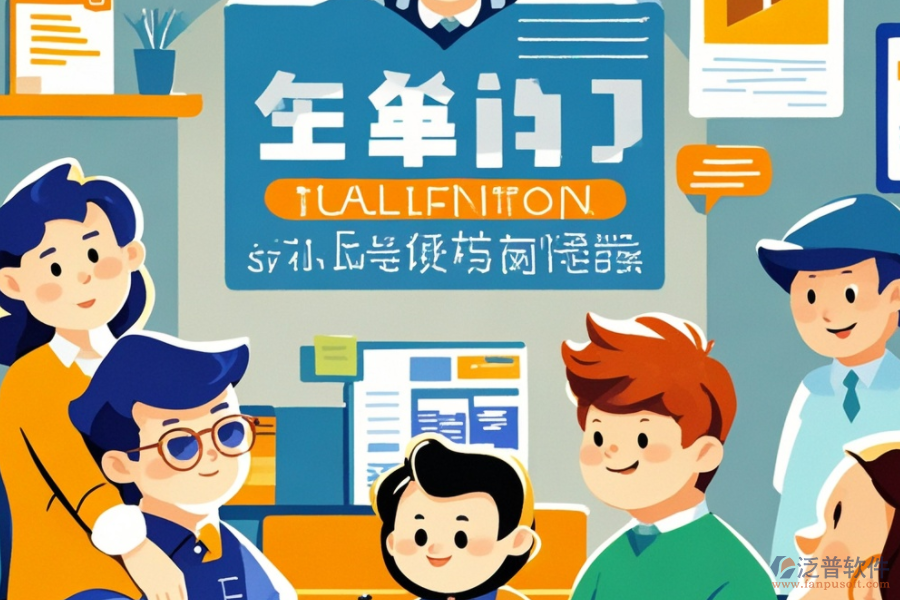 信息化企業(yè)管理系統(tǒng)開發(fā)，品牌推薦與選擇技巧