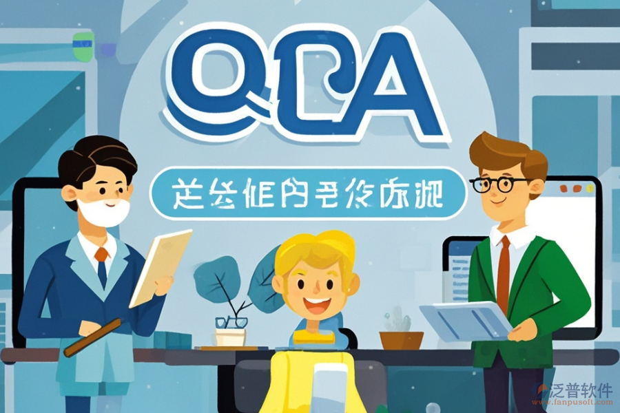 常用OA軟件定制公司有哪些？提供哪些二次開發(fā)服務(wù)？