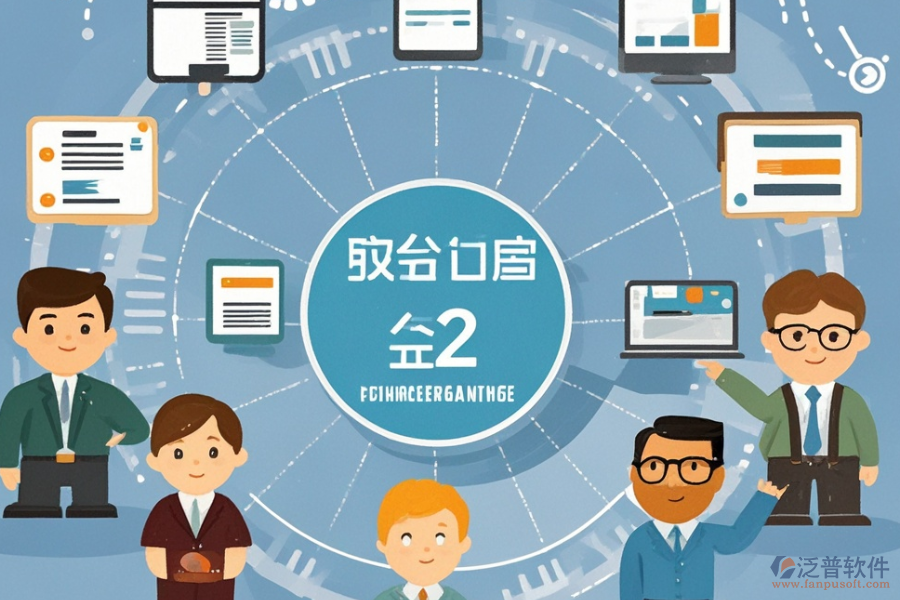 互聯(lián)網<a href=http://www.keekorok-lodge.com/crm/ target=_blank class=infotextkey>客戶管理系統(tǒng)</a>的核心功能，帶來哪些管理優(yōu)勢？