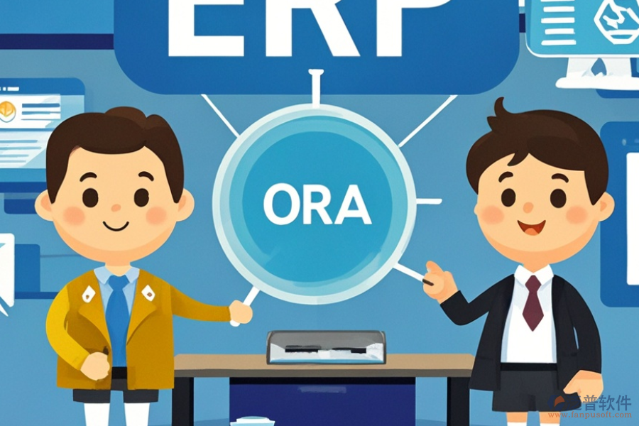 哪些供應(yīng)商提供建筑企業(yè)ERP(OA)系統(tǒng)，有何作用？