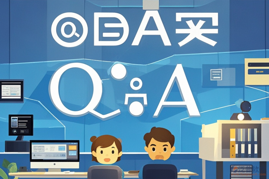 政務(wù)辦公OA軟件中哪家口碑最好并且購買價格合理？