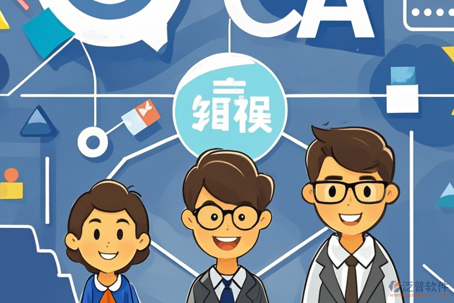 政府部門(mén)OA哪家體驗(yàn)好，求購(gòu)方法詳解？