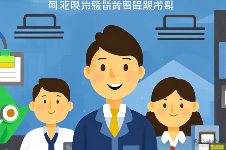 機械進銷存管理系統(tǒng)市場需求及實施方案概覽？