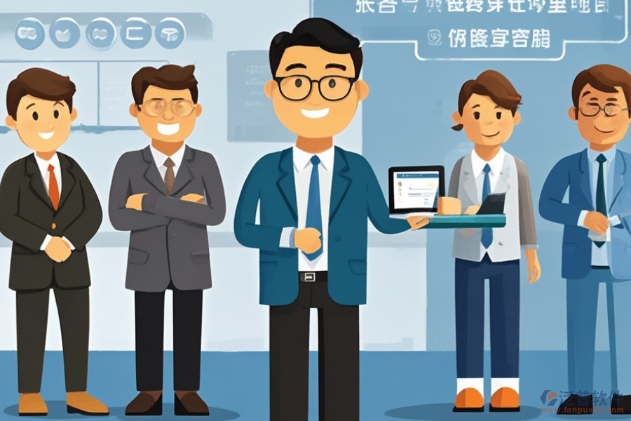 建筑材料ERP(OA)軟件市場需求調(diào)研與實戰(zhàn)實施方案？