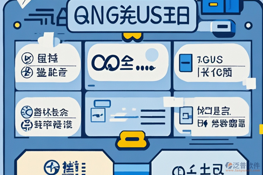 OA角色管理系統(tǒng)選型標準有哪些？包含哪些模塊？