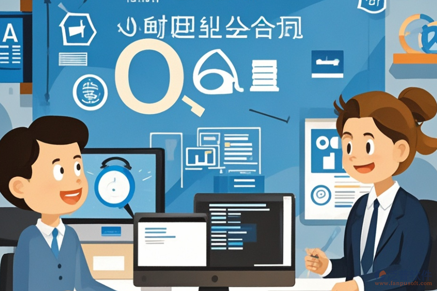 中小型企業(yè)適用的ERP(OA)管理軟件公司有哪些？能帶來哪些作用？