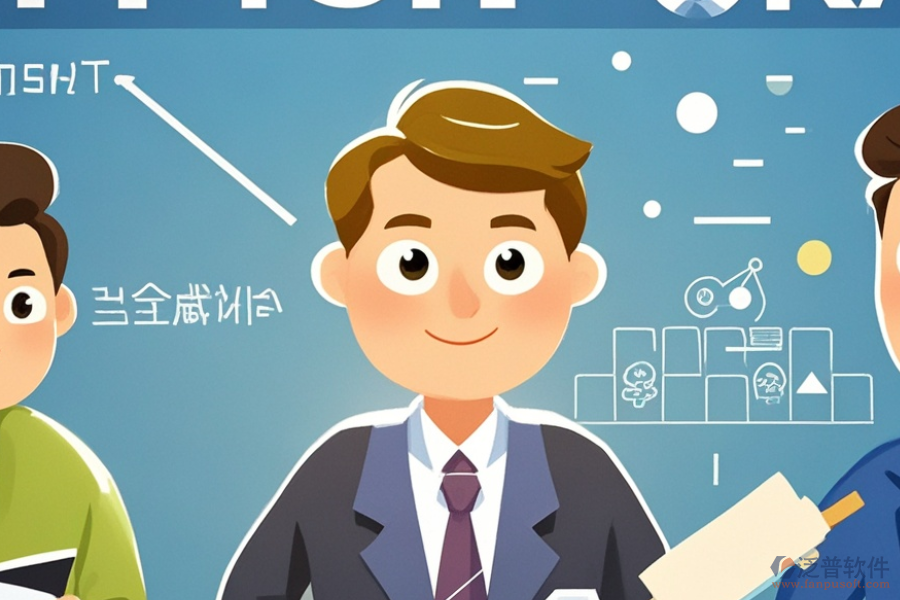 集團(tuán)公司ERP(OA)系統(tǒng)究竟是何方神圣？有哪些功能及益處？