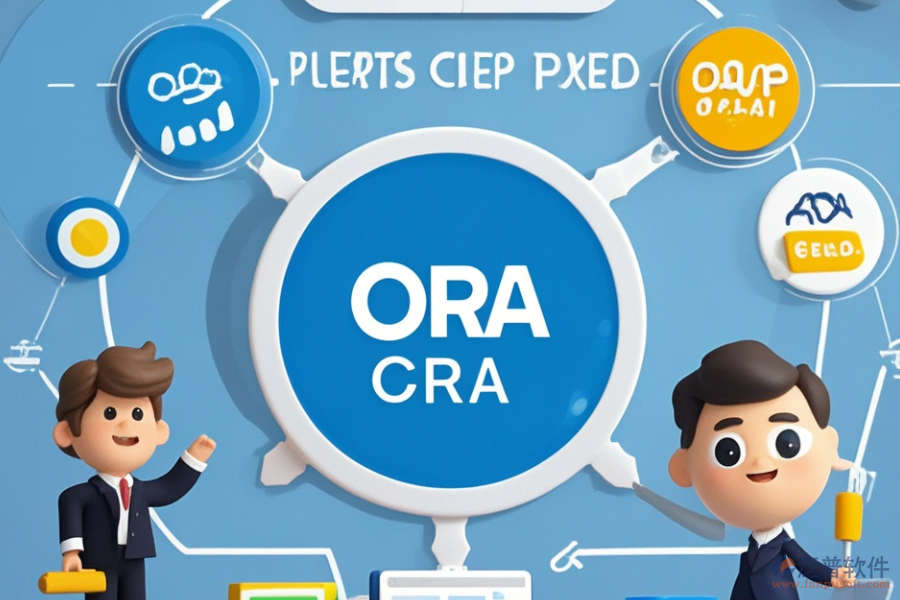 注塑ERP(OA)管理軟件哪個最好用？選購指南有哪些？
