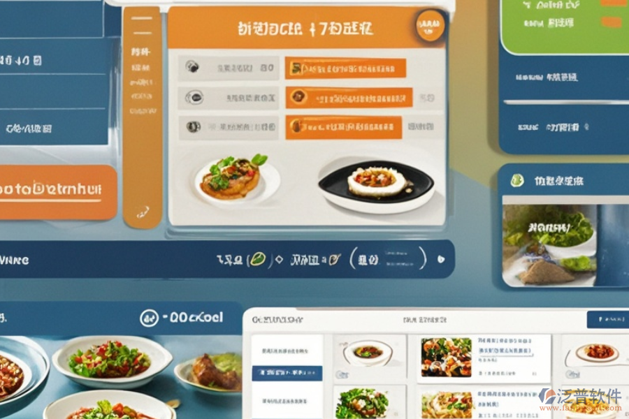 餐廳進(jìn)銷存軟件有哪些主要功能？作用是什么？