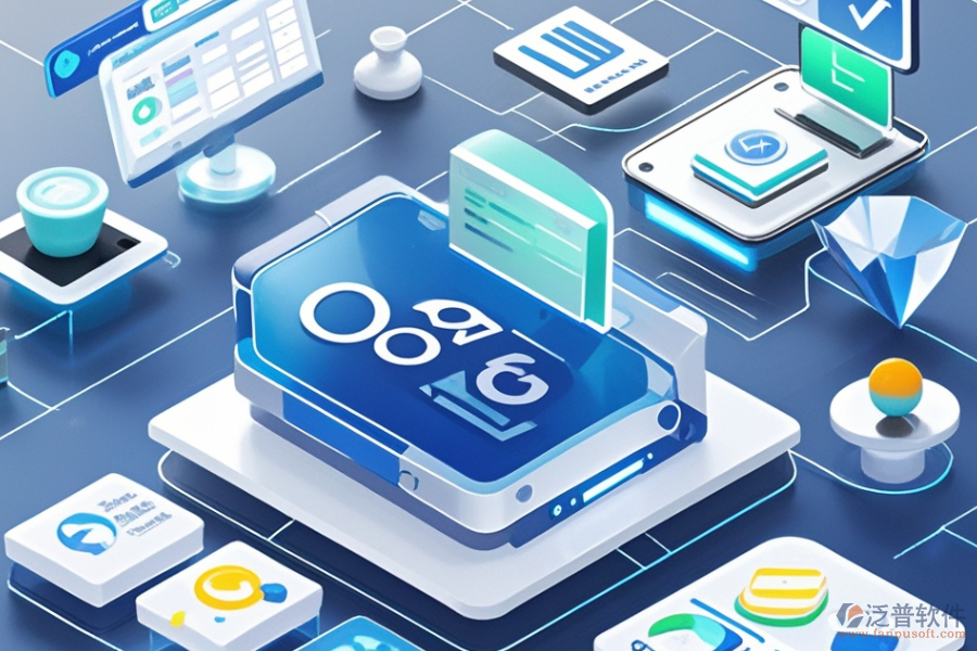 OA系統(tǒng)模塊選型，主要功能如何有效支撐企業(yè)業(yè)務？