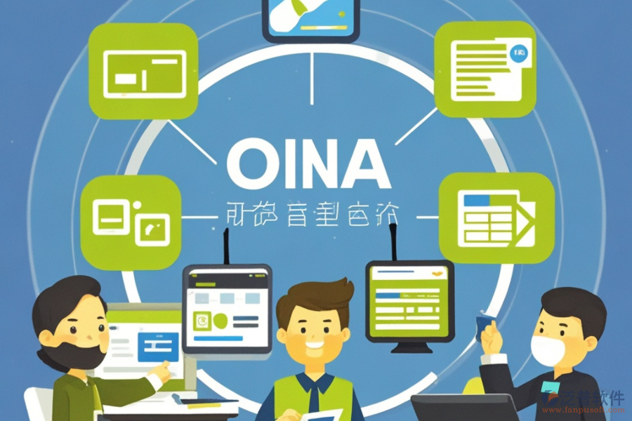 企業(yè)在線辦公系統(tǒng)：定義與實(shí)現(xiàn)的主要益處是什么？